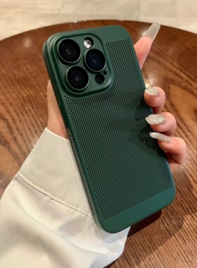 适用OPPOReno10磨砂散热绿色超薄情侣Reno12全包镜头膜findX8Pro