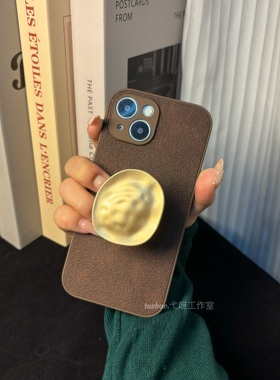 小众复古棕月坑纹手机壳金箔支架适用小米15Pro新款红米K70女小米14Pro硬壳12Pro保护套note12韩系小米civi3