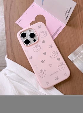 可爱HelloKitty猫爪苹果16promax手机壳灰粉新款液态硅胶iphone15promax防摔1413潮牌女款12卡通适用软糯外壳