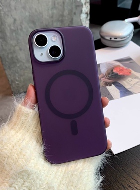 暗紫色冰雾不沾指纹MagSafe磁吸适用于iPhone16pro透明手机壳15promax硬壳12/13promax超薄16硬壳14plus防摔