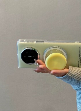 马卡龙黄色适用于华为mateX6折叠屏磁吸支架matex5典藏版高级感x6手机壳mateX3防摔magsafe纯色极简风情侣