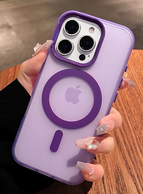ins新款果冻肤感磁吸淡雅紫适用于小米16pro手机壳13硅胶15ultra明星同款note14pro+网红k70ultra防摔保护套