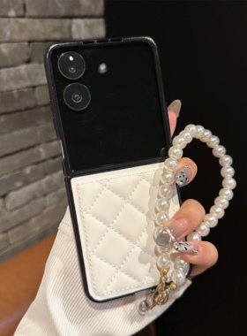 小香风白色菱形格纹羽绒服适用于小米MixFlip2珍珠手链MixFlip防摔vivoXFlip时尚OPPOFindN3Flip女保护皮质