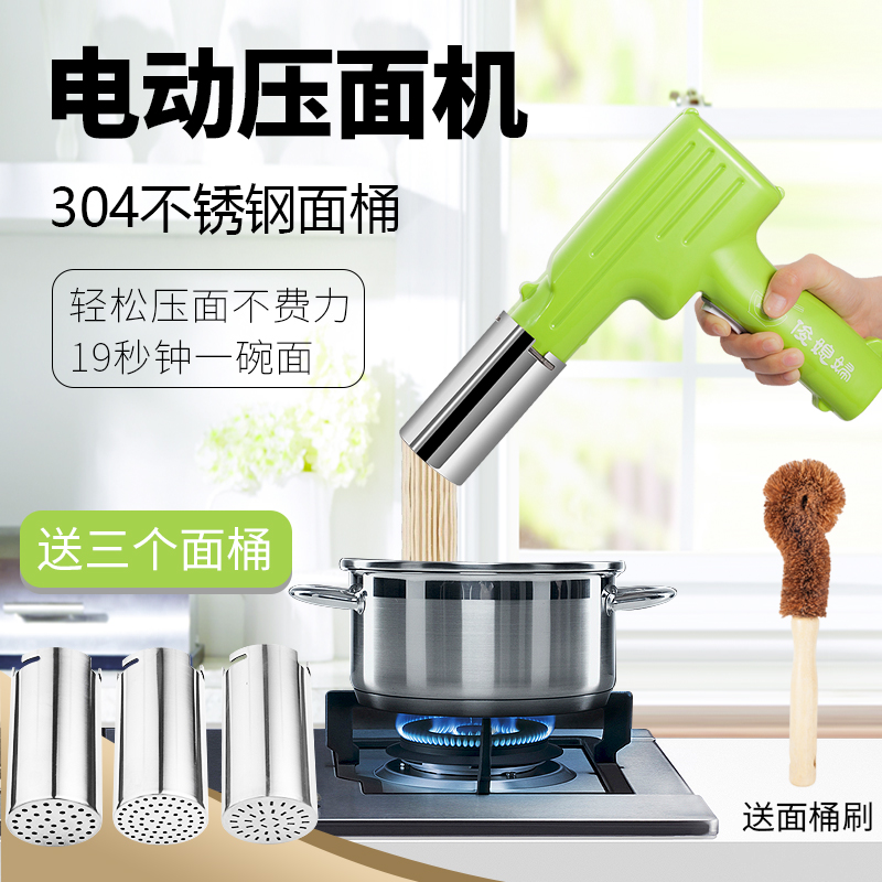 网友分享在meiguo.com的图片