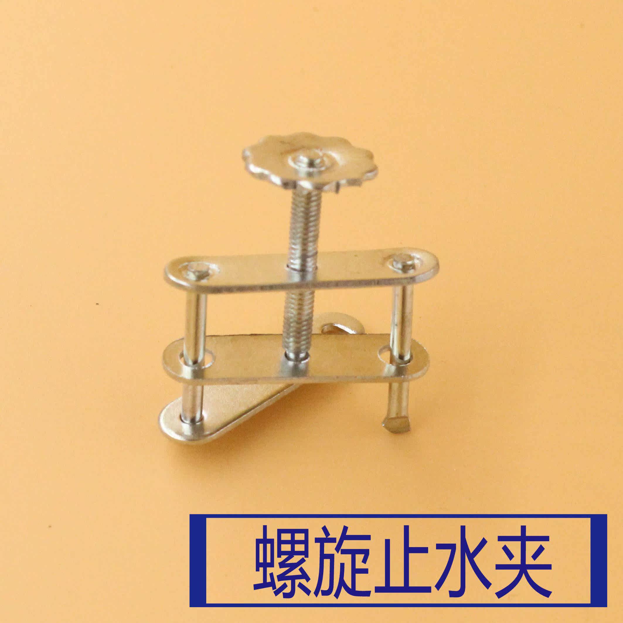 包邮螺旋止水夹 止水皮管夹弹簧乳胶管夹验室球胆夹霍夫曼实夹