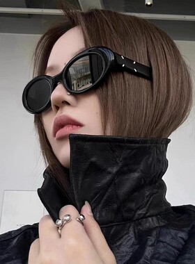 防紫外线猫眼韩版女辣妹