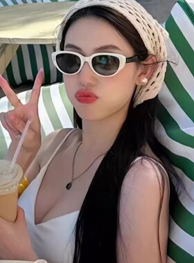 防紫外线米白色韩版女猫眼