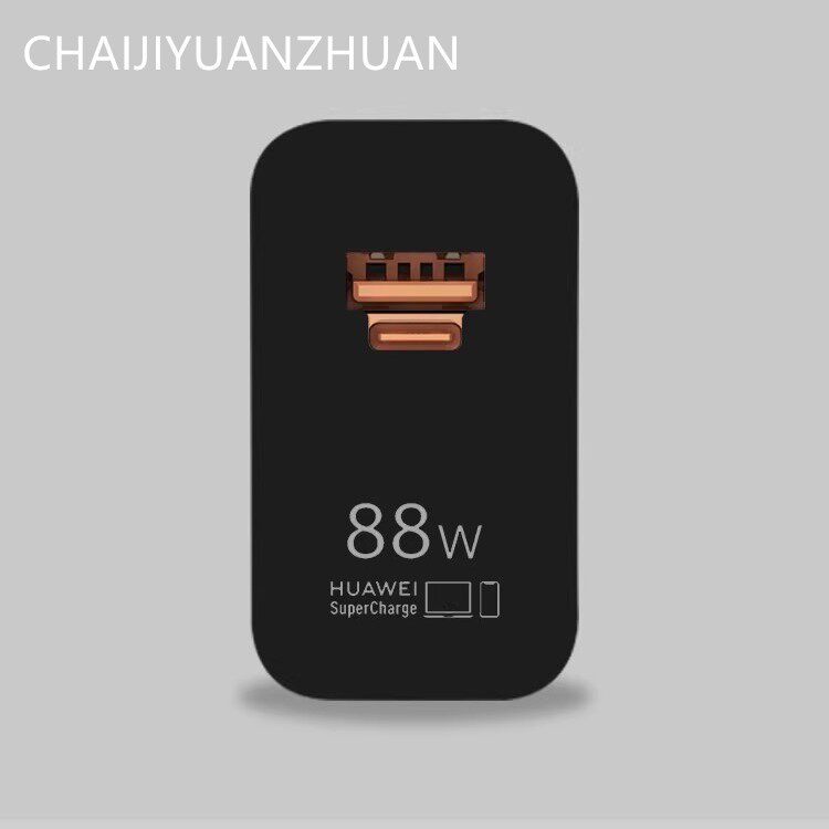 华为车载充电器max66w超级快充10v6a原装mate30prors保时捷mate40