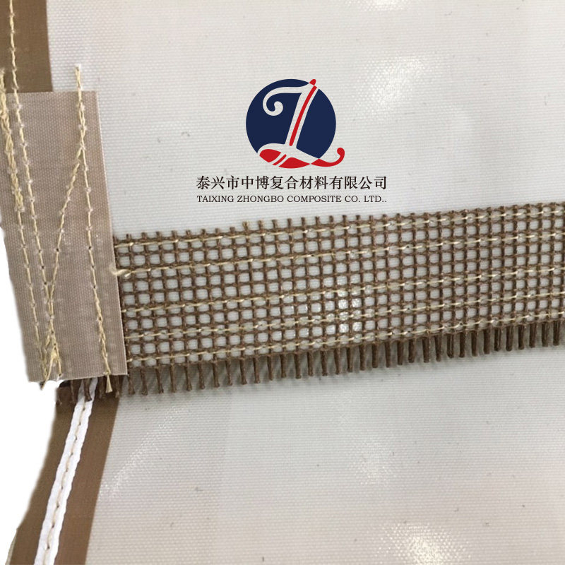 聚四氟乙烯凉皮机耐热输送带