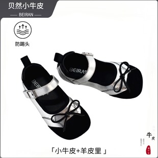 真皮小香风童鞋小童儿童小皮鞋女童公主鞋浅口宝宝单鞋鞋子