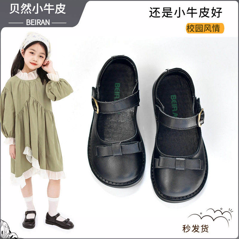 女童校园真皮皮鞋英伦2026春季软底蝴蝶结女孩黑色玛丽珍英伦小潮