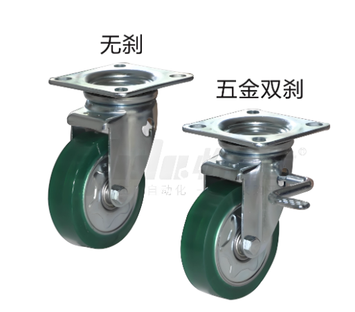 脚轮CLB01/CLC01/CLC02-D100/D130/D150/D200-RB/UC