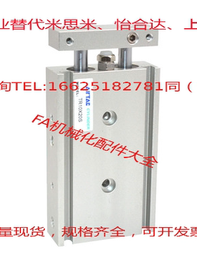 TR16/TR10X10S/20S/30S/40S/50S/60S 双轴气缸 TR20亚德客