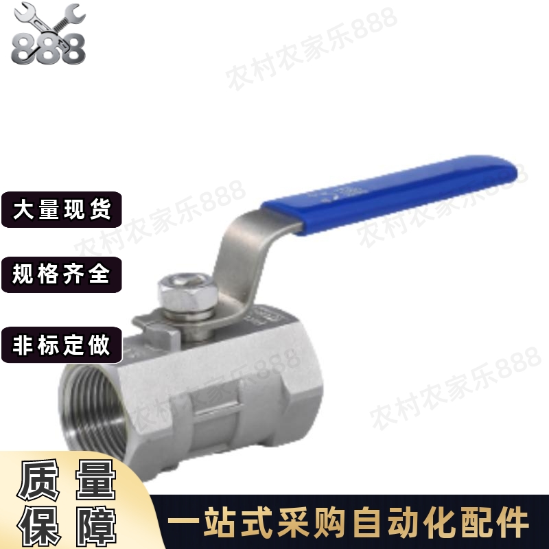 304不锈钢3分4分6分球阀