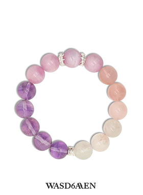 蔚夲雾绘星漪紫水晶粉水晶手串九紫离火招财桃花生日礼物送女友