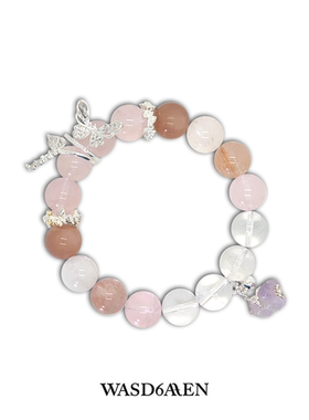 蔚夲 蝶语原创粉晶白水晶手串 招桃花人气生日礼物送女友