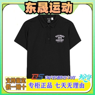 Skechers斯凯奇2024夏款 L224W082 女士凉感抗菌舒适透气短袖 POLO衫