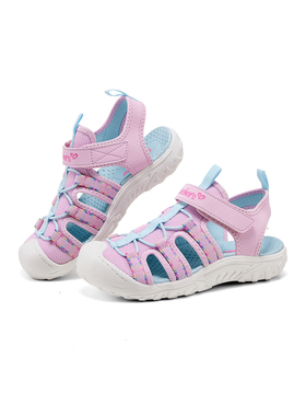 Skechers斯凯奇夏季新款儿童舒适透气包头凉鞋休闲软底303353L