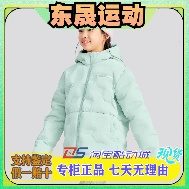 中款羽绒外套L424K079