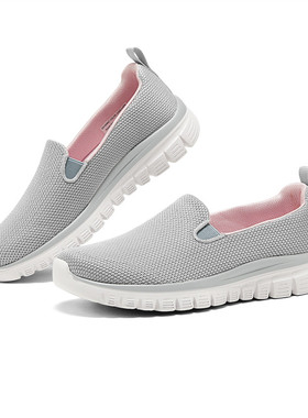 Skechers秋季新款女休闲鞋简约百搭舒适一脚蹬闪穿鞋100842