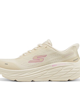 Skechers斯凯奇2025新款女士高回弹舒适百搭专业运动跑步鞋129723