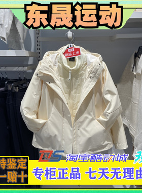 斯凯奇Skechers2025年新款女款梭织外套+梭织裥棉外套P125W013