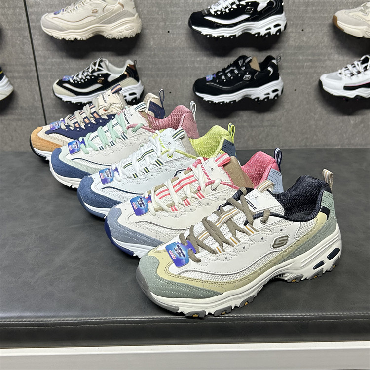 Skechers斯凯奇调色盘
