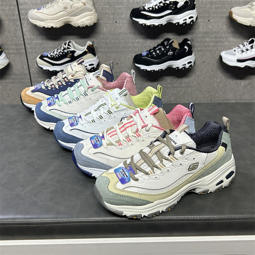 Skechers斯凯奇调色盘