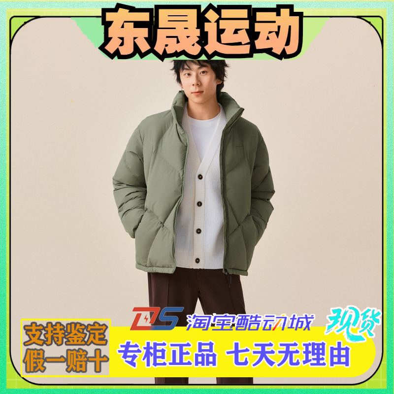 Skechers斯凯奇25新款秋冬男女同款轻盈梭织短款羽绒外套L425U017