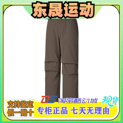 Skechers斯凯奇女子织物长裤