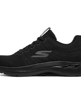 Skechers斯凯奇2023年春季新款男一脚蹬健步鞋缓震舒适休闲216263