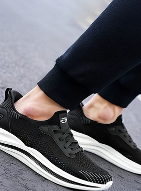 Skechers斯凯奇25新款男士透气轻便舒适回弹百搭休闲运动鞋211086