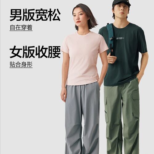 斯凯奇新款男士潮流针织短袖百搭时尚休闲衫舒适运动T恤P226M077