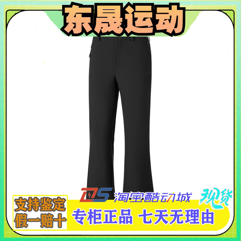 【山野户外系列】Skechers斯凯奇女士防泼水修身梭织长裤P425W133