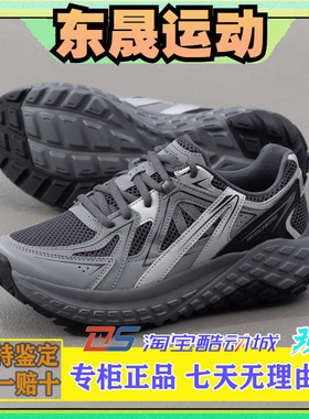 斯凯奇女鞋2025春季新款运动鞋轻便时尚潮流户外休闲鞋150680