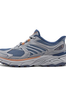 Skechers斯凯奇男士闪穿一脚蹬复古百搭休闲老爹鞋运动鞋233151