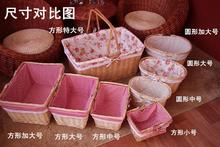 郊游野餐小篮子踏青拍照田园日式1