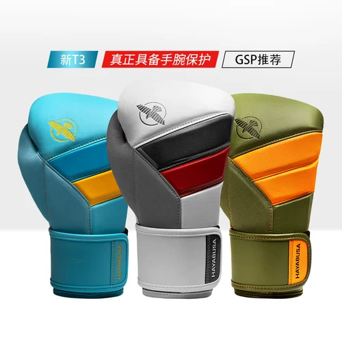 Hayabusa Falcon Boxing Gloves New T3 Мужские и женские боевые тренировки.