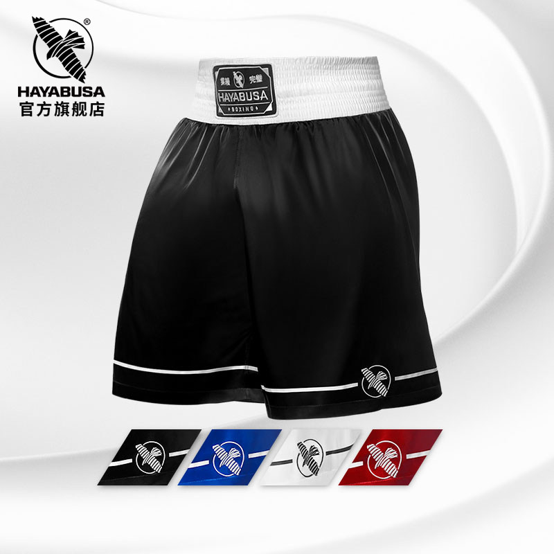 HAYABUSA 隼拳击短裤新款运动健身裤职业拳击mma短裤散打泰拳短裤