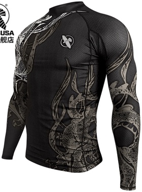 HAYABUSA 隼防磨衣紧身压缩速干男女套装巴西柔术mma格斗限量蛟龙