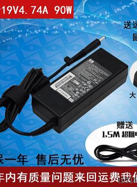 原装HP笔记本充电器线4416S 6531S CQ40 4411S电源适配器19V4.74A