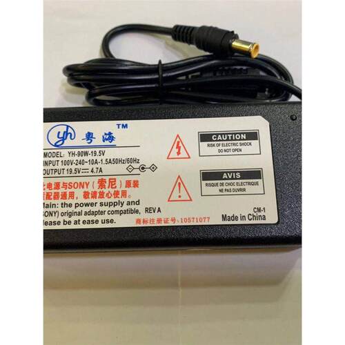适用SONY索尼KDL-48W650D
