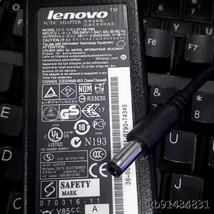 惠科HKC显示器MB29A4F电源C299Q电源适配器 充电器19V3.42A