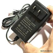 裕达电源适配器FSW 120300直插12V3A带3C认证SW 120300显示器电源