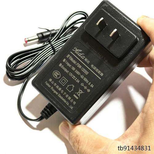 裕达电源适配器FSW-1203