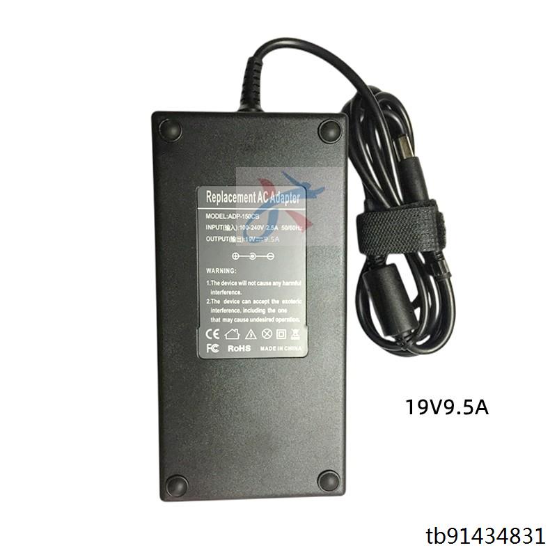 适用innocn联合创新27C1U 27B2U Z7A6V显示器DA-150D19电源19V7.9