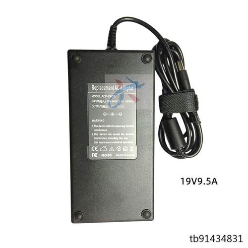 适用innocn联合创新27C1U 27B2U Z7A6V显示器DA-150D19电源19V7.9