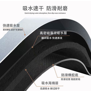 足球脚步训练防滑地垫家用硅藻泥运动控球步伐地毯室内隔音健身垫
