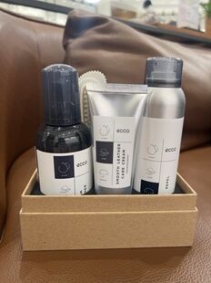 ECCO爱步光皮通用无色鞋油鞋乳护理清洁保养9040119 五件礼盒装