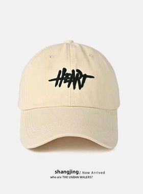 2024春秋季高品质男女同款棒球帽显脸小户外出游遮阳百搭刺绣鸭舌